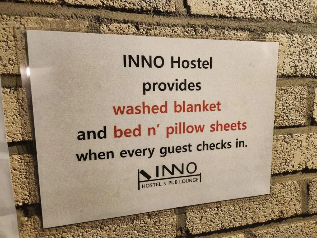 Inno Hostel & Pub Lounge Hongdae ソウル特別市
